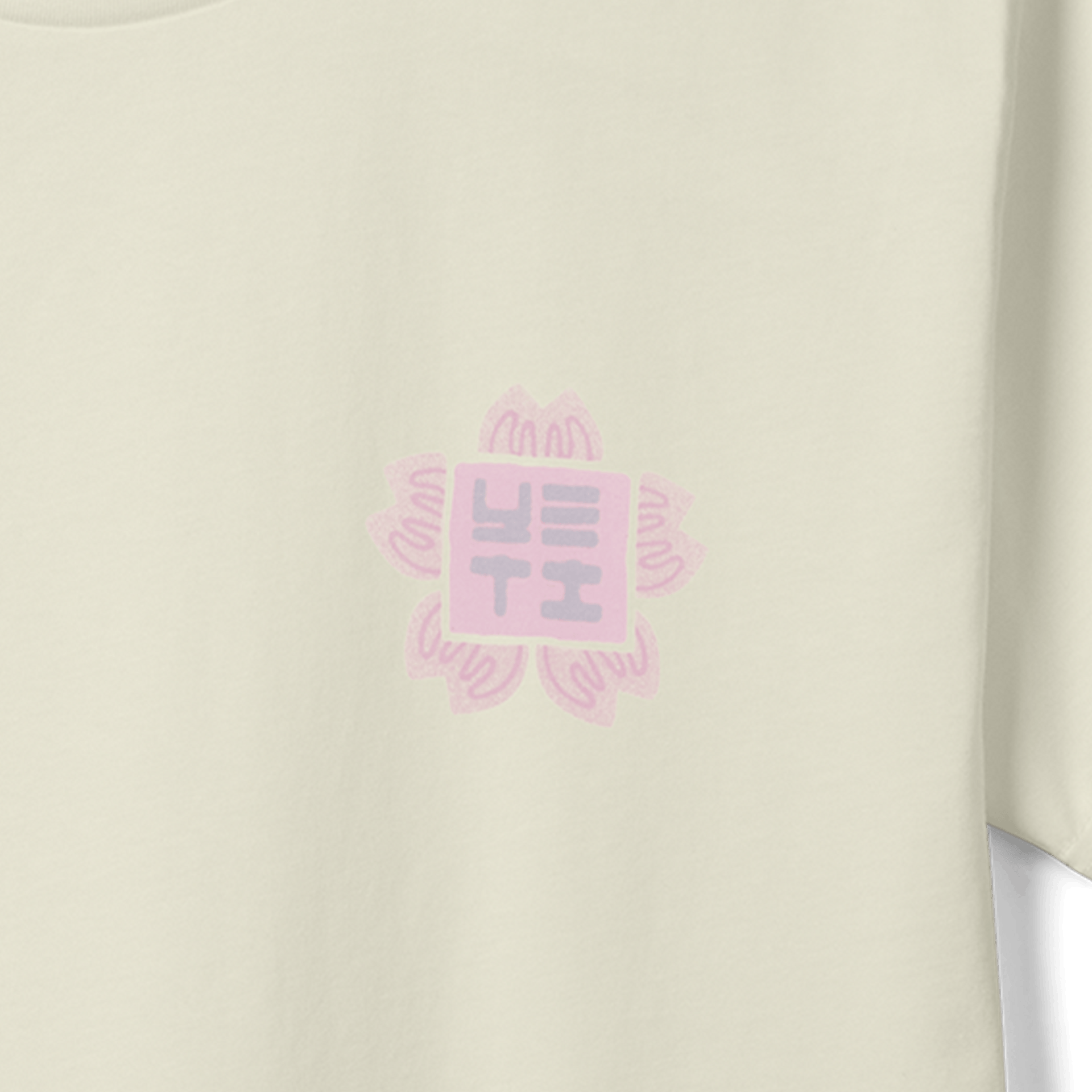 Hanko Cherry Blossom Short Sleeve T-Shirt - Preferred Pick